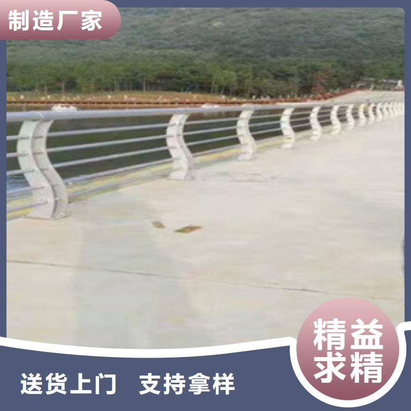桥梁防撞护栏防撞护栏专业生产制造厂