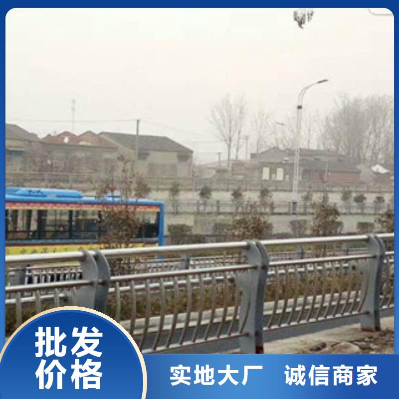 不锈钢桥梁护栏视频-韶山|岳塘|常德|湘西|邵阳|张家界|岳阳|长沙不锈钢桥梁护栏价格有优势-立朋金属护栏(湘潭市分公司)