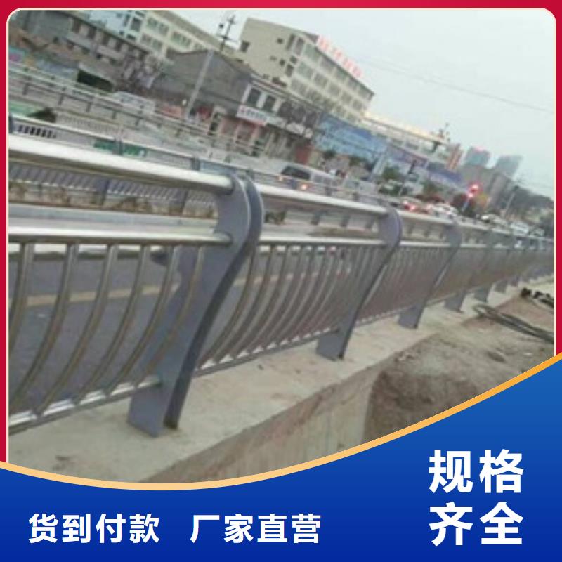 桥梁防撞护栏_不锈钢复合管桥梁护栏闪电发货