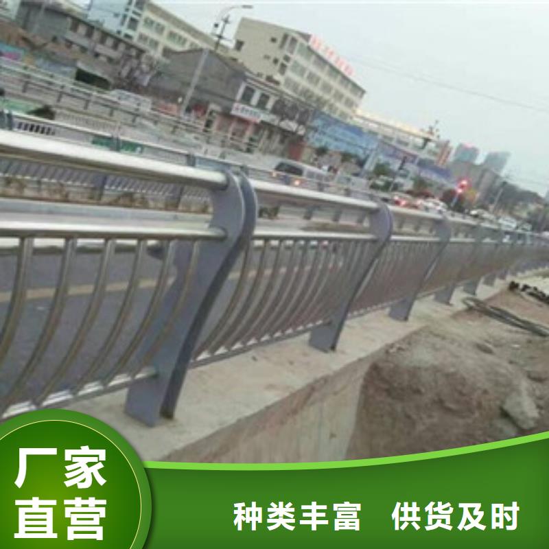 铝合金景观护栏-铝合金景观护栏量大从优