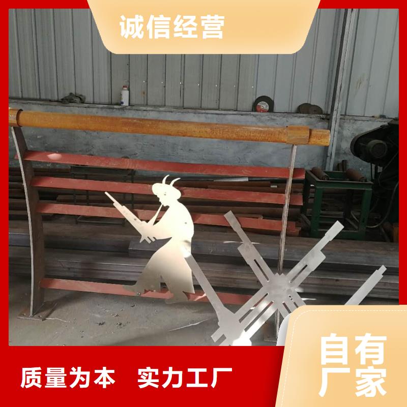 景观灯光护栏质量为本