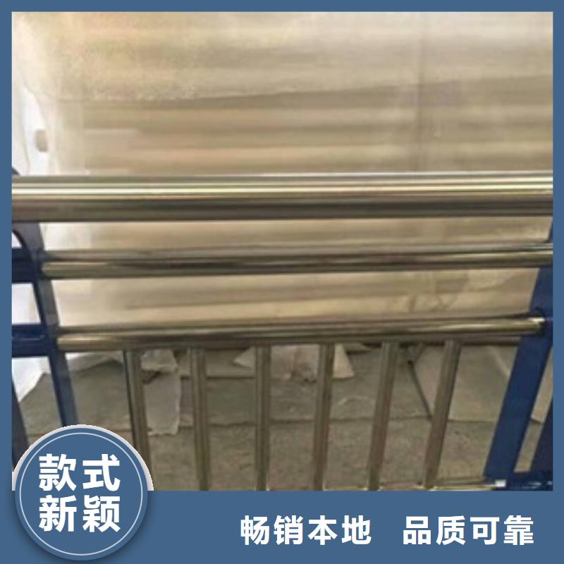 铝合金景观护栏今日价格