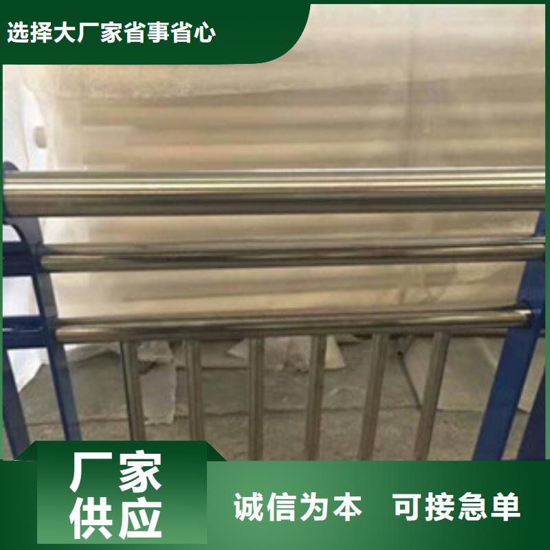 不锈钢复合管桥梁护栏实力过硬厂家