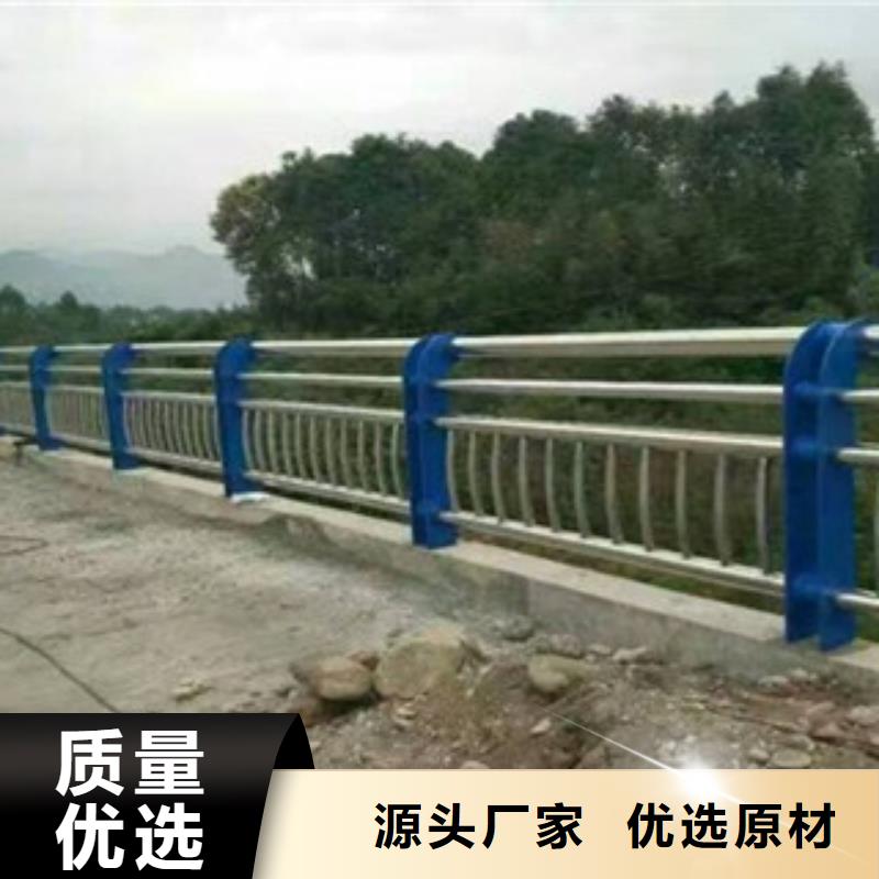 不锈钢桥梁护栏视频-韶山|岳塘|常德|湘西|邵阳|张家界|岳阳|长沙不锈钢桥梁护栏价格有优势-立朋金属护栏(湘潭市分公司)