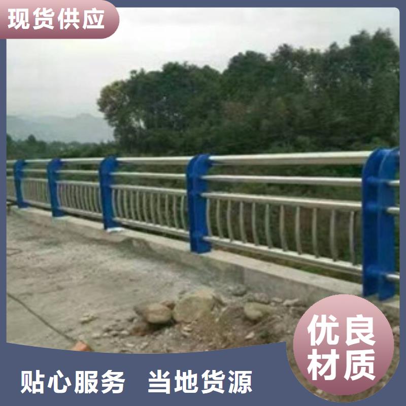 桥梁灯光护栏厂家_精益求精