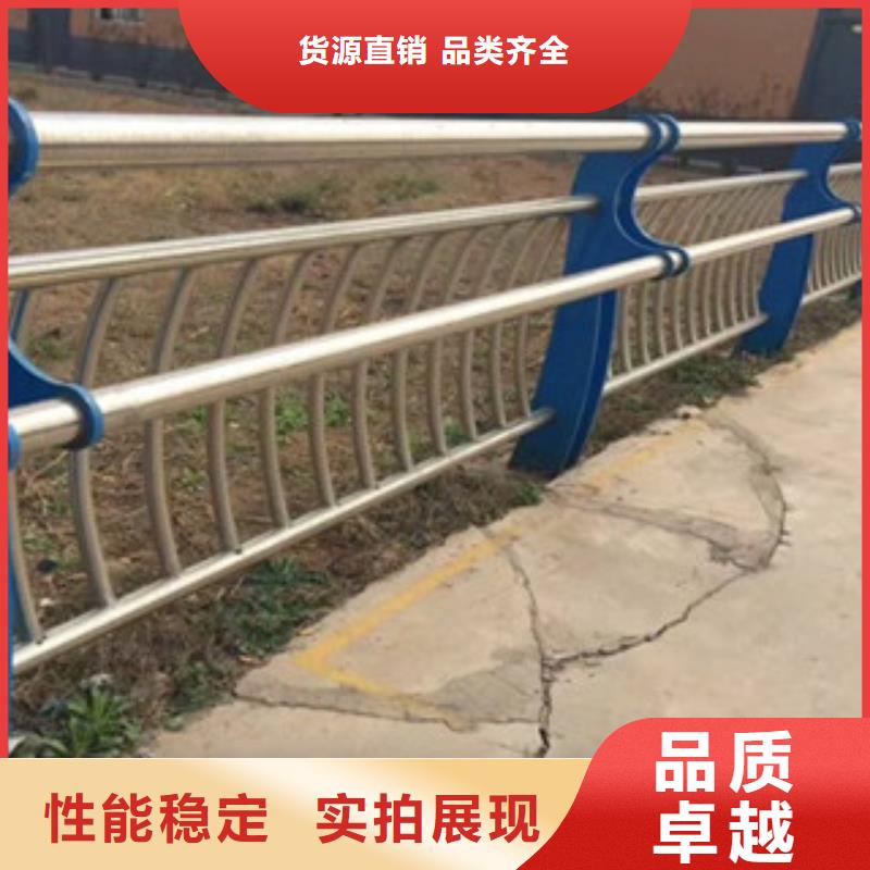 桥梁防撞护栏防撞护栏专业生产制造厂