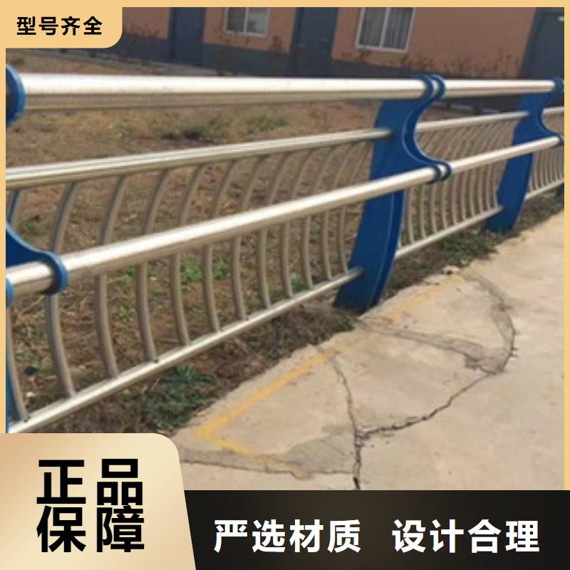 桥梁灯光护栏供应商-长期合作