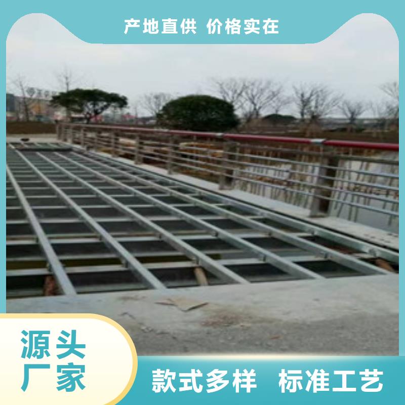 不锈钢桥梁护栏视频-韶山|岳塘|常德|湘西|邵阳|张家界|岳阳|长沙不锈钢桥梁护栏价格有优势-立朋金属护栏(湘潭市分公司)