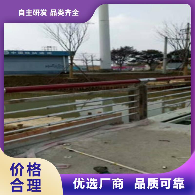 桥梁防撞护栏道路护栏快速报价