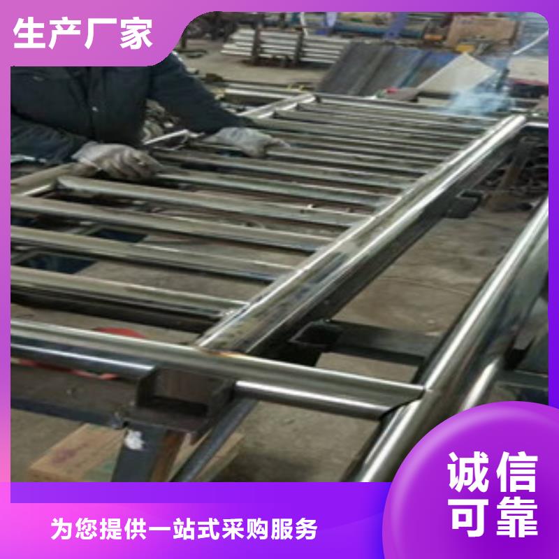 桥梁防撞护栏防撞护栏专业生产制造厂