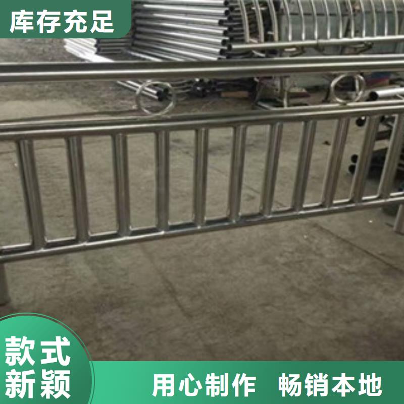 不锈钢桥梁护栏-视频-四川省雅安市立朋不锈钢桥梁护栏可服务区域宝兴|雨城|眉山|宜宾|绵阳|成都等