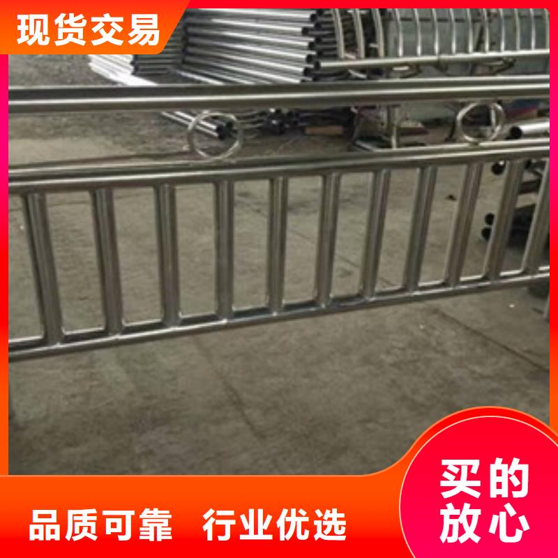 桥梁防撞护栏q235防撞护栏厂家量大更优惠