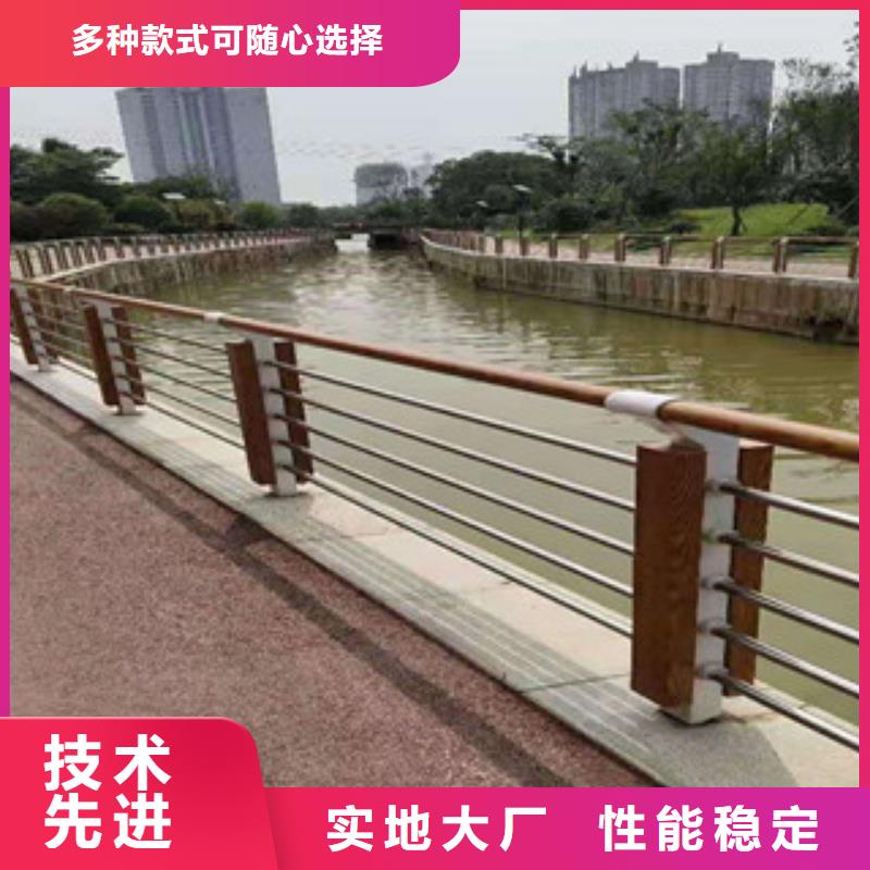 不锈钢桥梁护栏-视频-四川省雅安市立朋不锈钢桥梁护栏可服务区域宝兴|雨城|眉山|宜宾|绵阳|成都等