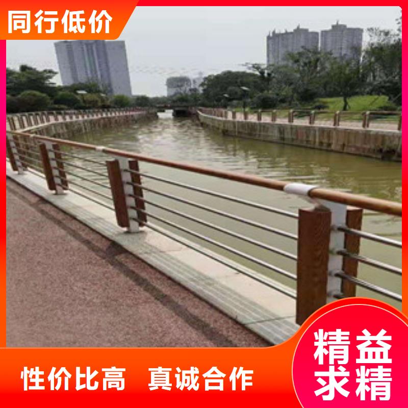 景观灯光护栏质量为本