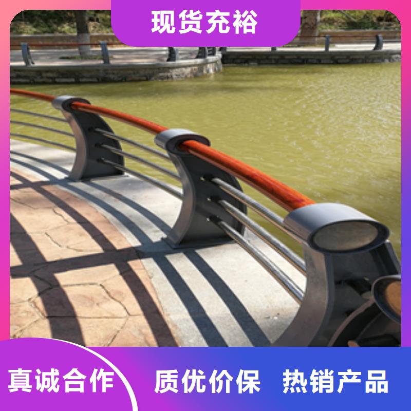 不锈钢桥梁护栏-视频-四川省雅安市立朋不锈钢桥梁护栏可服务区域宝兴|雨城|眉山|宜宾|绵阳|成都等