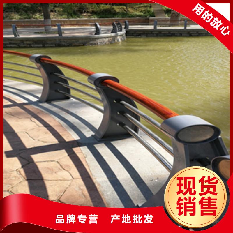 桥梁防撞护栏q235防撞护栏厂家量大更优惠
