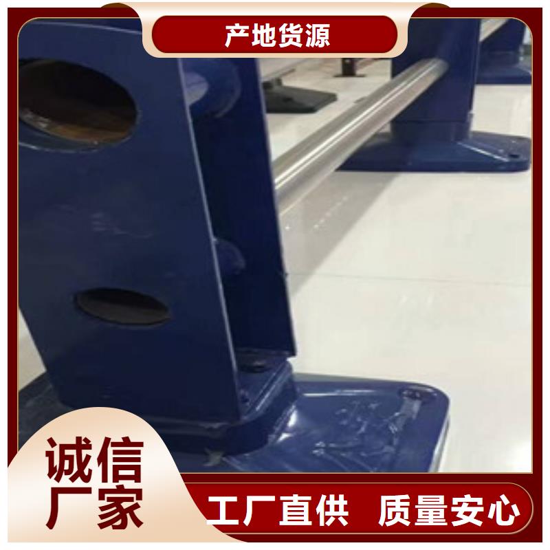 桥梁灯光护栏厂家_精益求精
