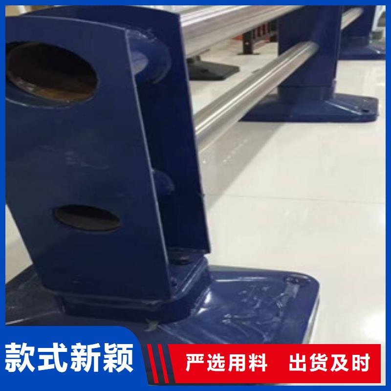 桥梁防撞护栏q235防撞护栏厂家量大更优惠
