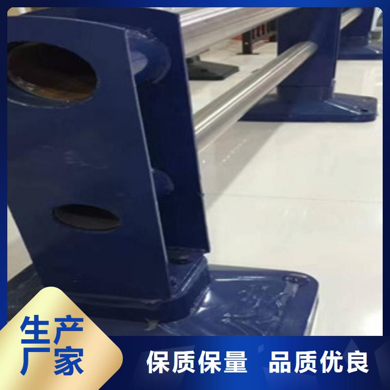 景观灯光护栏质量为本