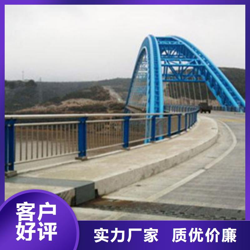 不锈钢复合管桥梁护栏,不锈钢桥梁护栏厂家24小时下单发货
