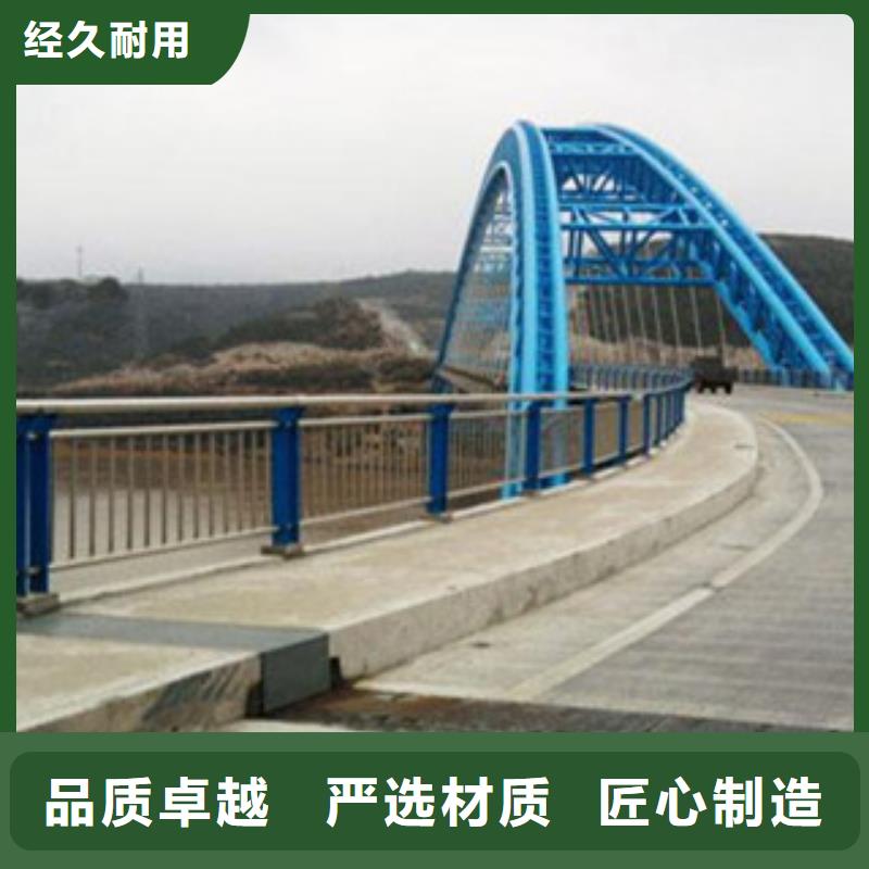 不锈钢复合管桥梁护栏天桥栏杆厂家直销直供
