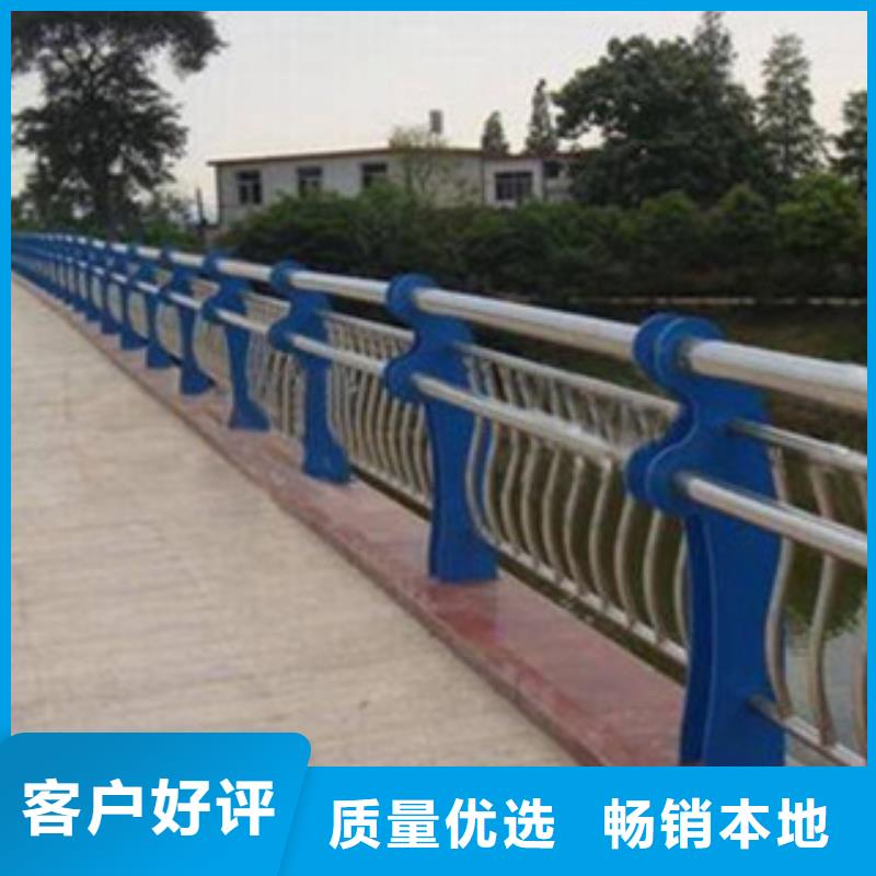 欢迎访问-不锈钢复合管桥梁护栏
