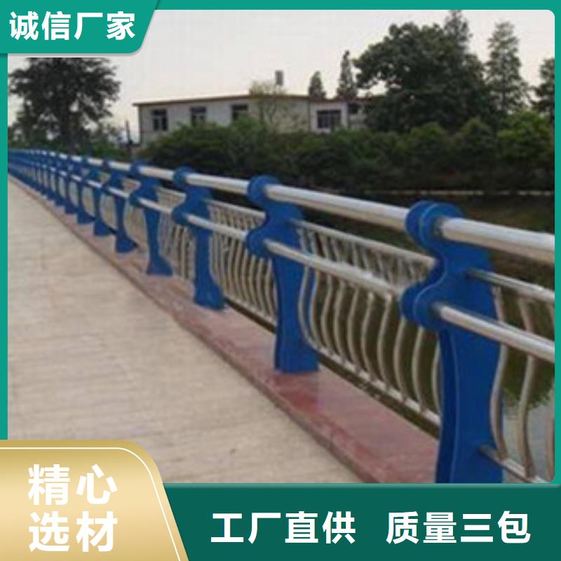 不锈钢复合管桥梁护栏,不锈钢桥梁护栏厂家24小时下单发货