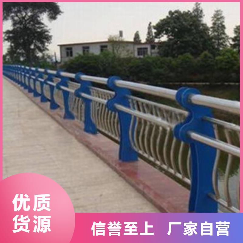 优质桥梁灯光护栏的批发商