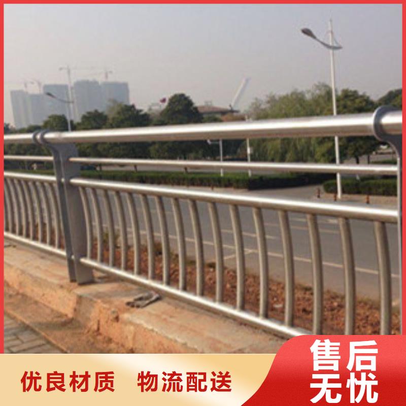铝合金护栏验货合格