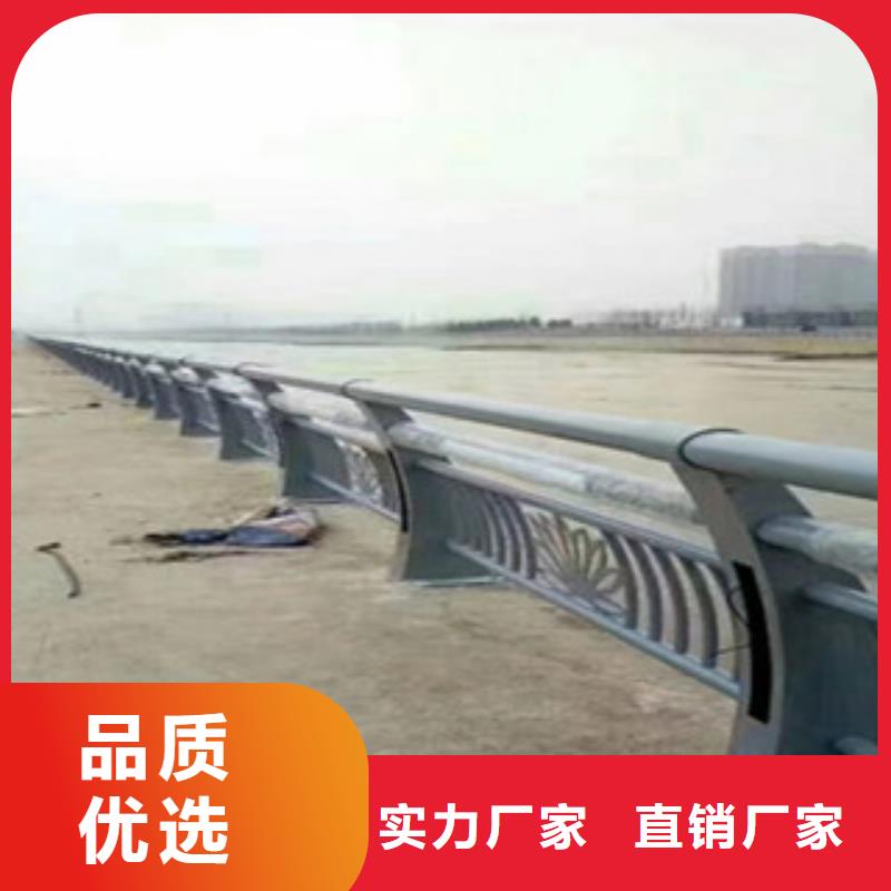 不锈钢复合管桥梁护栏,不锈钢桥梁护栏厂家24小时下单发货