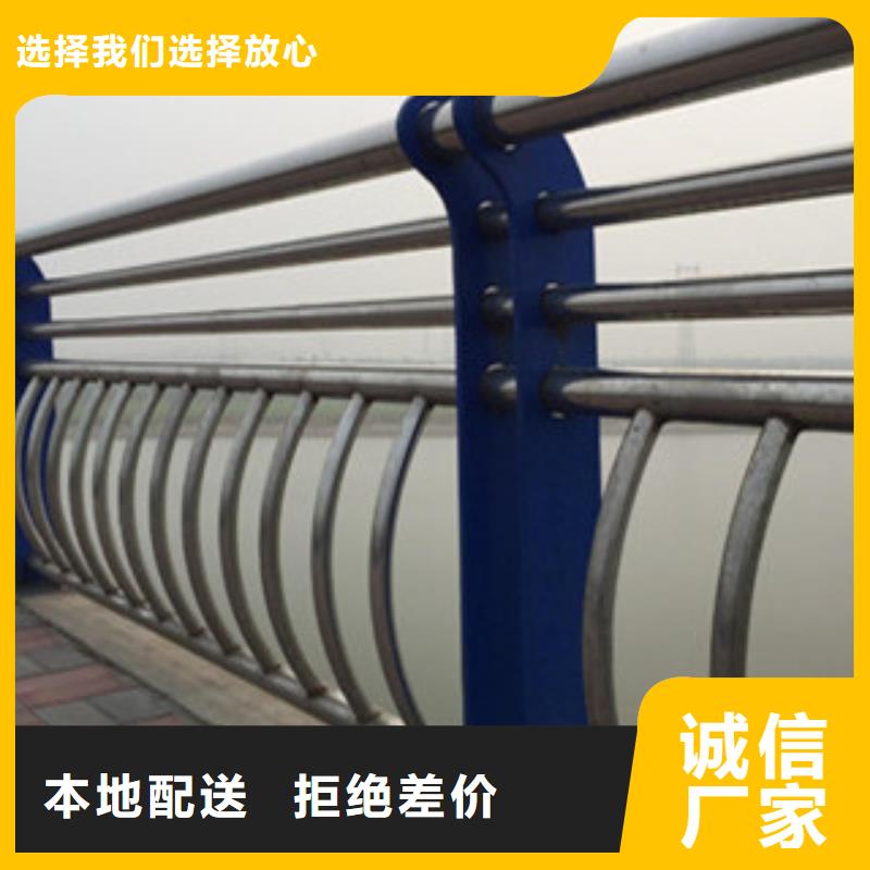 定制铝合金护栏的销售厂家