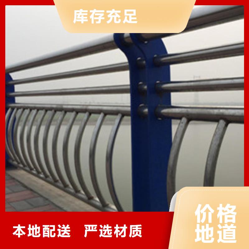 信誉好的不锈钢复合管厂家_质量保证