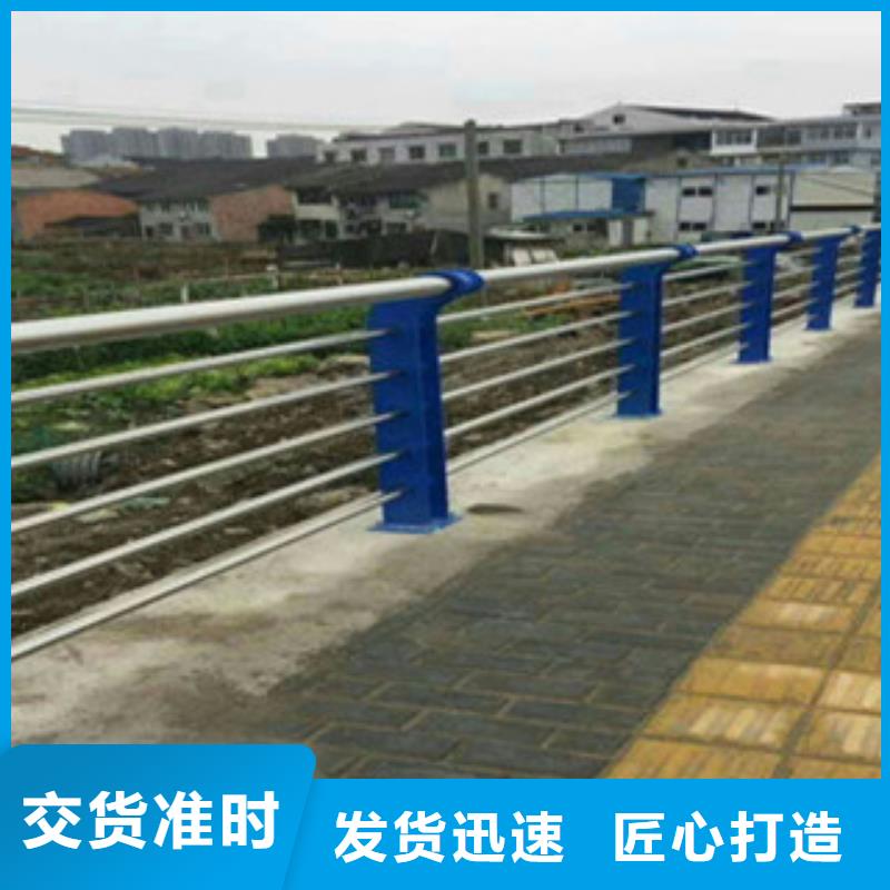 欢迎访问-不锈钢复合管桥梁护栏