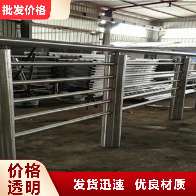 欢迎访问-不锈钢复合管桥梁护栏