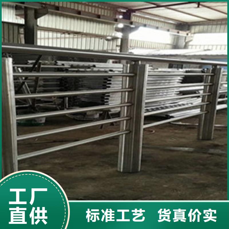不锈钢复合管价格实在的厂家