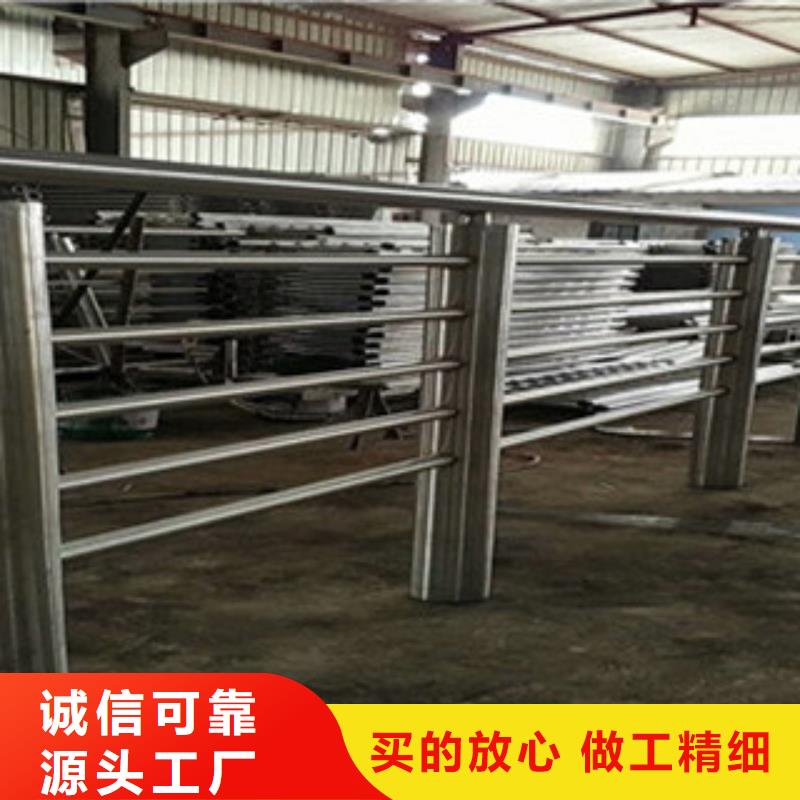 不锈钢复合管桥梁护栏-不锈钢复合管桥梁护栏厂家多年实力厂家