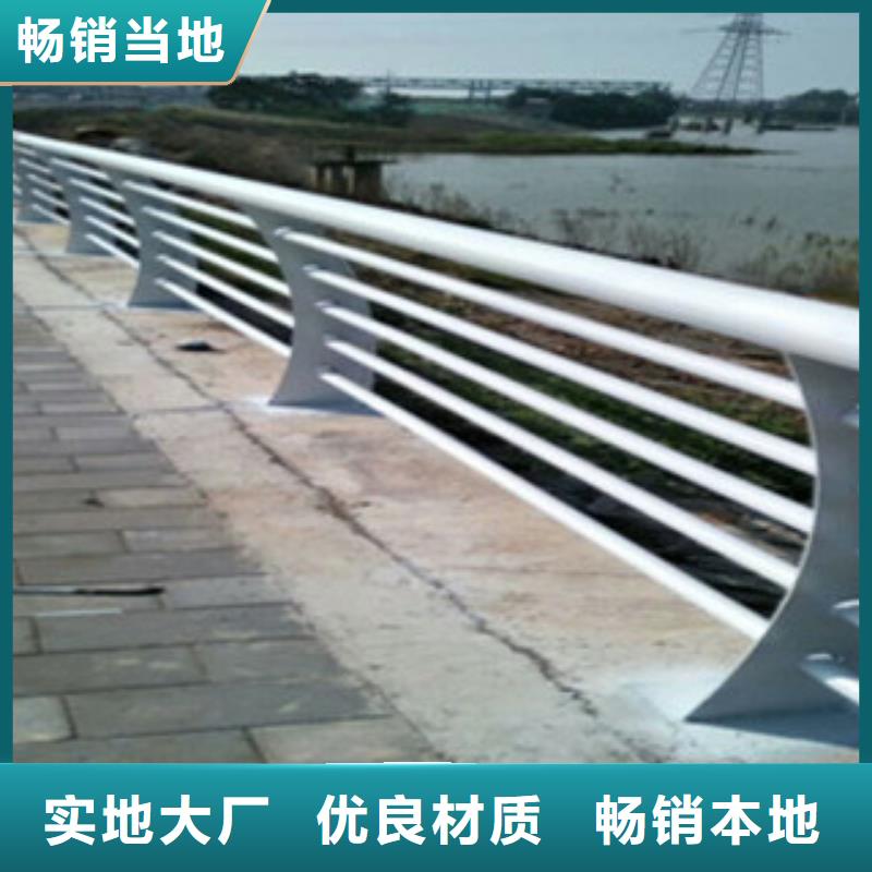 201不锈钢复合管公司介绍