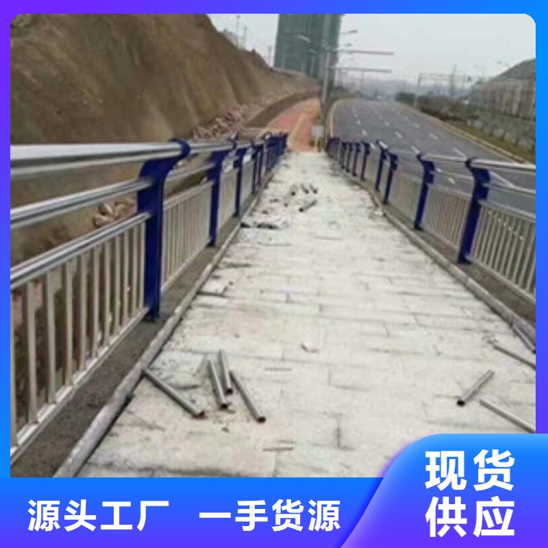 优质桥梁灯光护栏的批发商