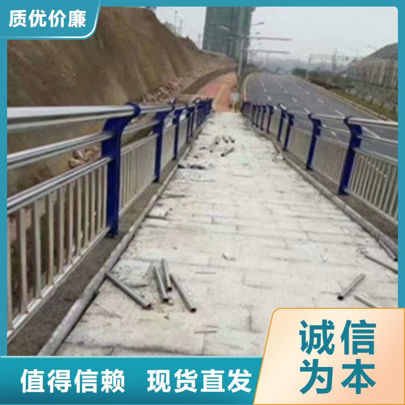 201不锈钢复合管正规生产厂家