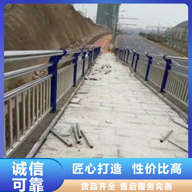 不锈钢桥梁护栏视频-不锈钢桥梁护栏|江苏省连云港市|灌南|东海|淮安|宿迁|徐州|扬州|无锡