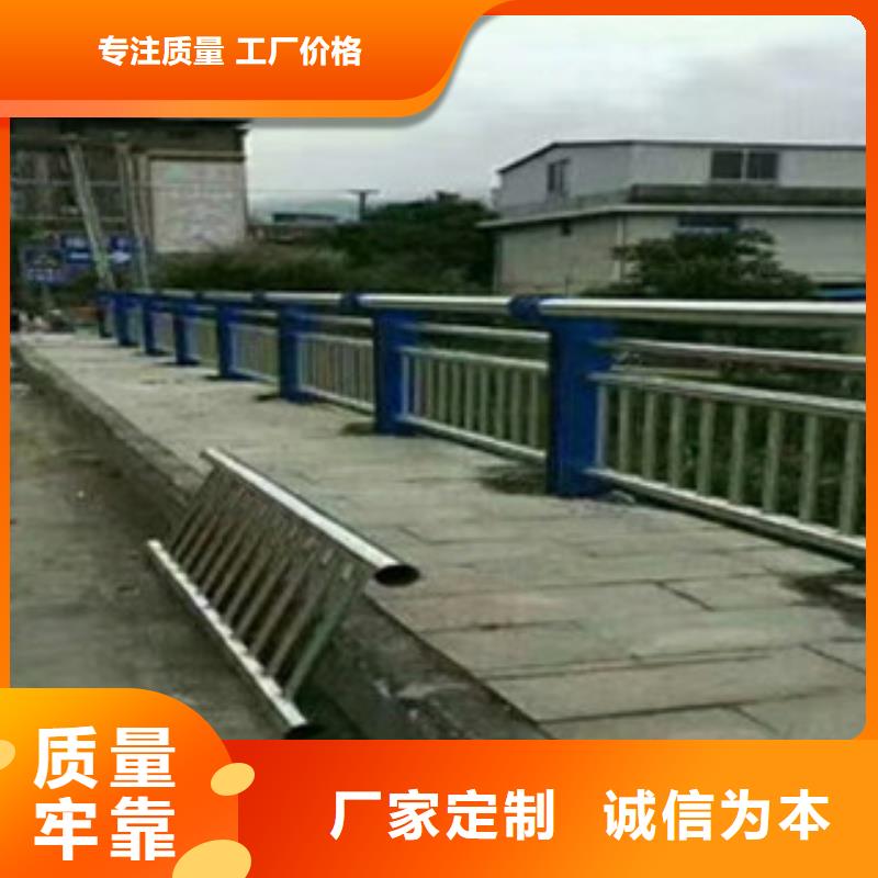 不锈钢复合管桥梁护栏的图文介绍