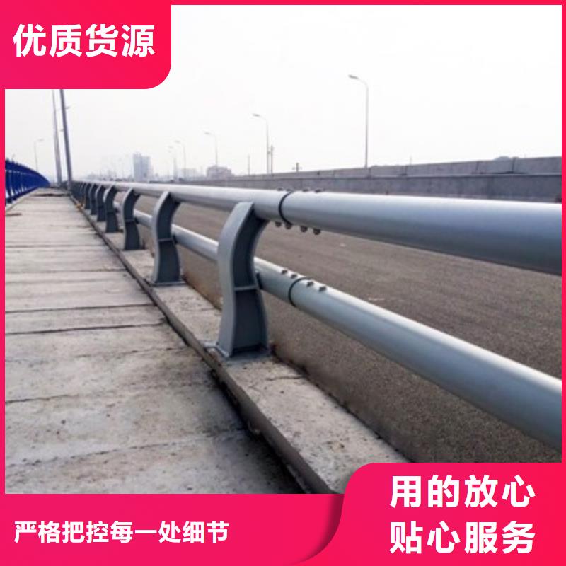 不锈钢复合管桥梁护栏-不锈钢复合管桥梁护栏厂家多年实力厂家