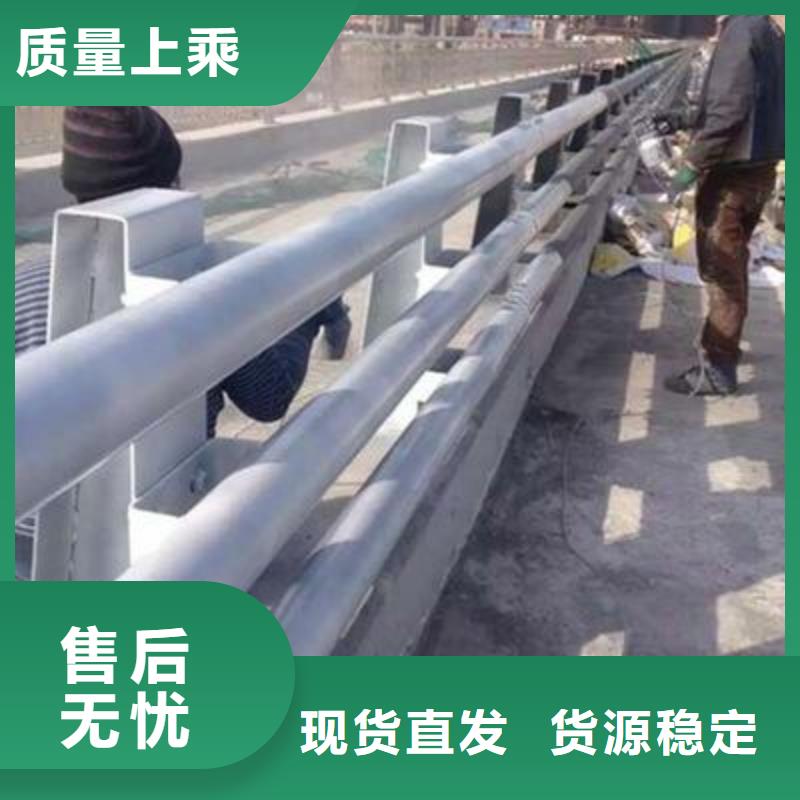 不锈钢复合管桥梁护栏防撞护栏立柱厂家优良工艺