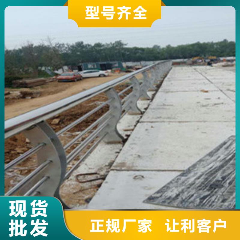 不锈钢复合管桥梁护栏天桥栏杆厂家直销直供