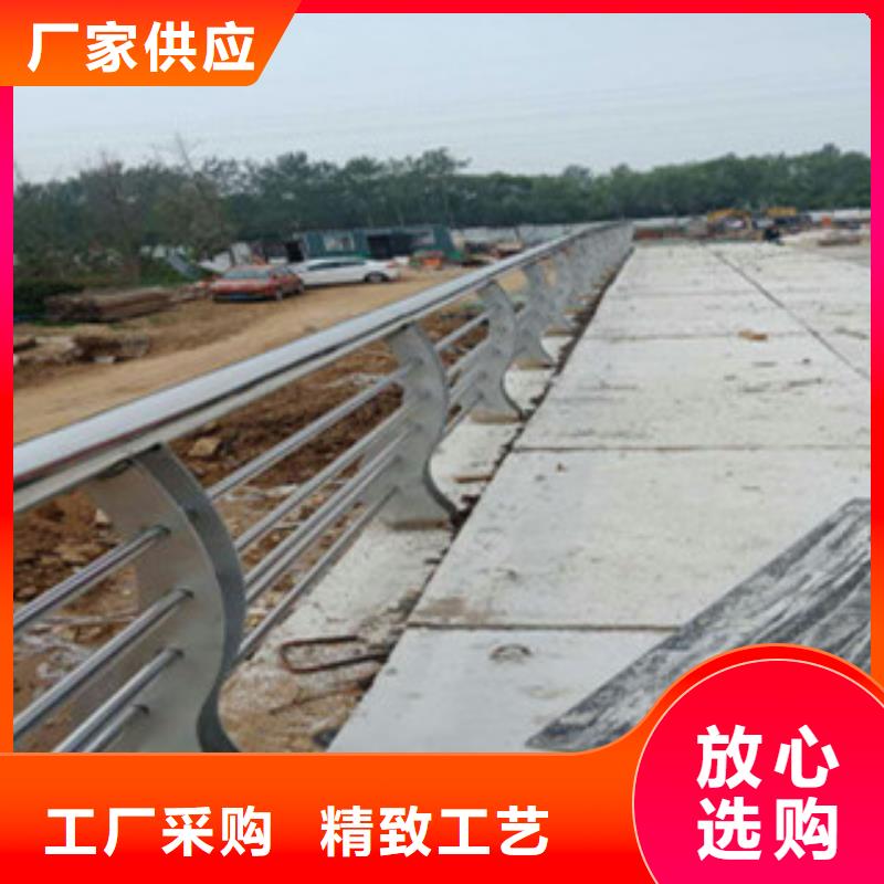 #防撞灯光护栏#供应商
