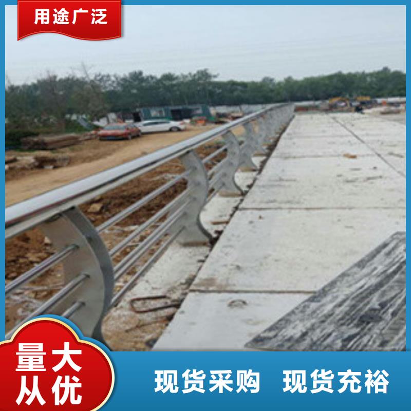 201不锈钢复合管公司介绍