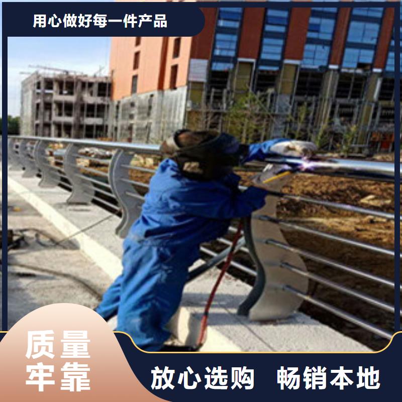 不锈钢复合管桥梁护栏方管防撞护栏厂家精致工艺