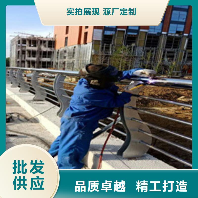 不锈钢复合管桥梁护栏-不锈钢复合管桥梁护栏厂家多年实力厂家