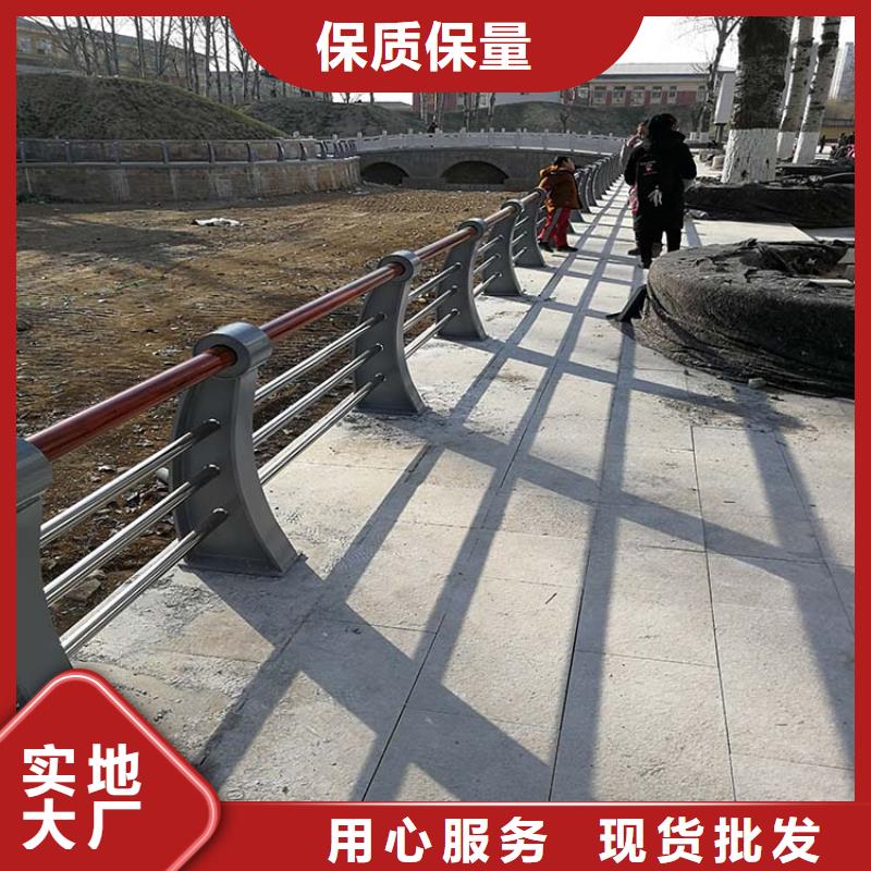 不锈钢复合管桥梁护栏,不锈钢桥梁护栏厂家24小时下单发货