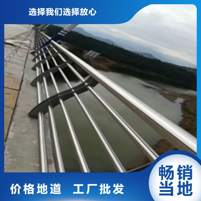 不锈钢复合管桥梁护栏方管防撞护栏厂家精致工艺